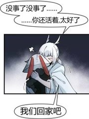 海角论坛首页短视频